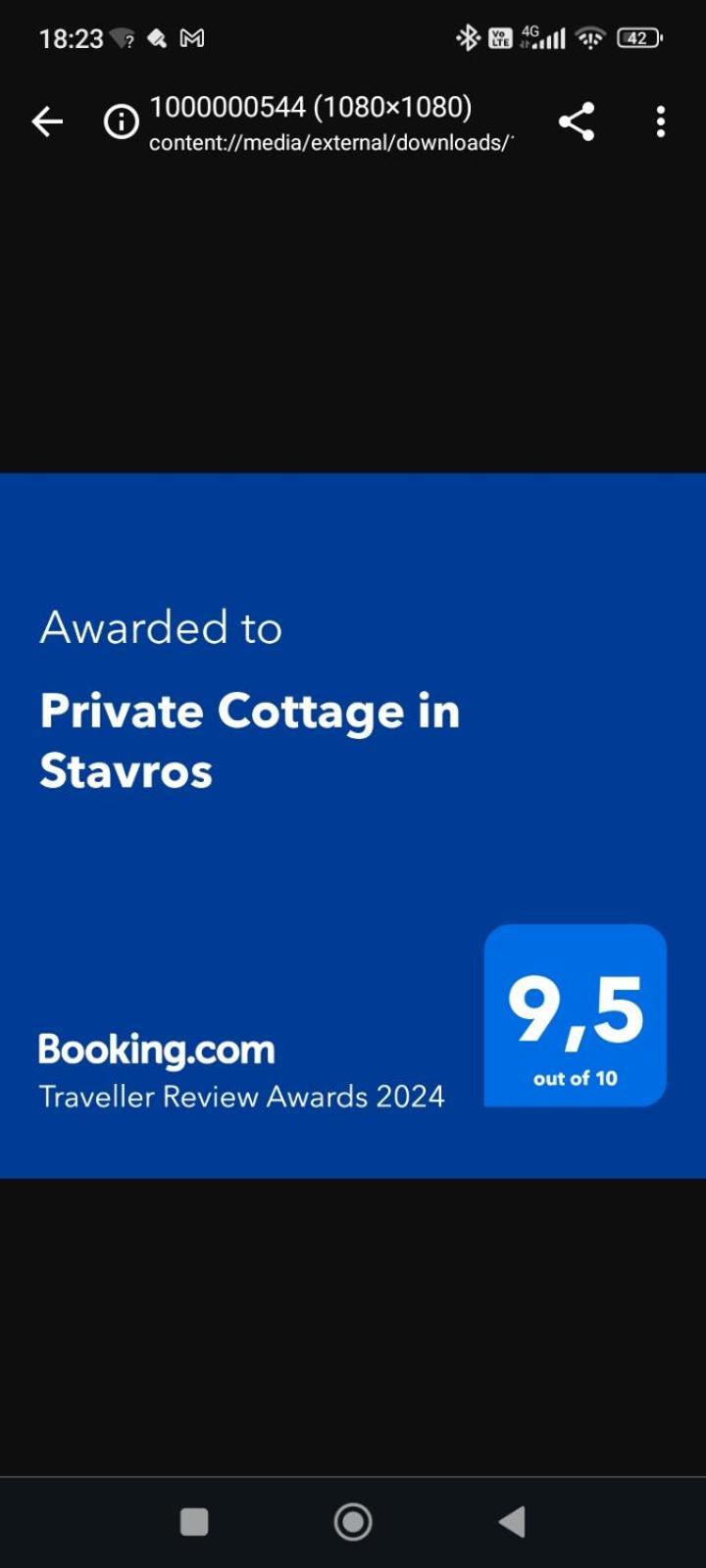 Private Cottage In Stavros Marandokhórion Chambre photo